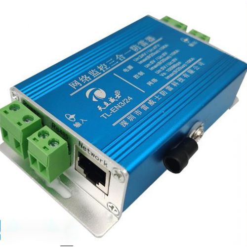 千兆网络三合一浪涌保护器避雷器控制信号电源网络摄像机防雷模块定制