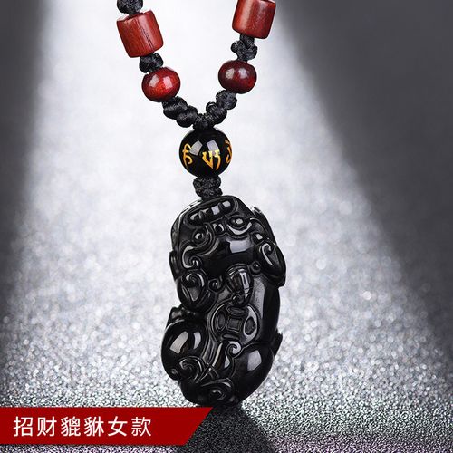彩虹眼黑曜石貔貅吊坠项链男士女款转运貔恘挂坠潮搭饰品 乌金貔貅