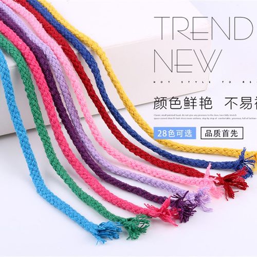 现货5mm彩色八股空心棉绳编织绳手工diy带子绳装饰抽绳束口绳帽绳