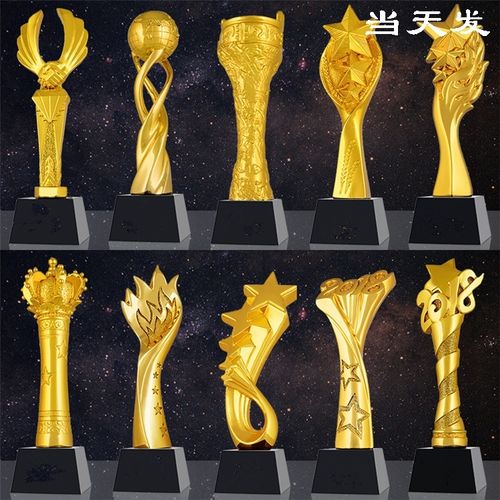创意金金鸡百花奖奖杯彩印实木奖杯奖牌五角星大拇指