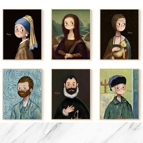 现代简约抽象艺术人物卡通梵高蒙娜丽莎戴耳环的珍珠