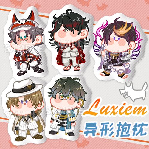 luxiem彩虹社二次元周边ike luca shu vox mysta棉花娃娃玩偶抱枕