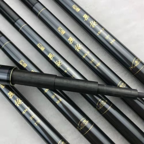 新品名伦无极19调9h高碳超轻超硬手感好鲫鱼鲤鱼钓鱼竿