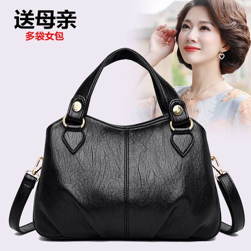 新款真皮中年妈妈手提包时尚小包女士包包中老年婆婆手拎斜挎女包