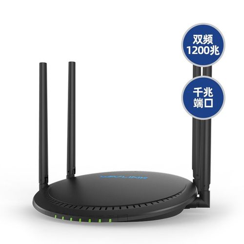 小米(mi)旗舰同款家用路由器【居家办公 网课不卡顿】ac1200双频5g