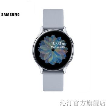 【现货速发】三星 galaxy watch active2 智能手表 运动健身 蓝牙通话
