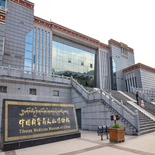 [藏文化博物院-大门票]青海藏文化博物院南馆门票