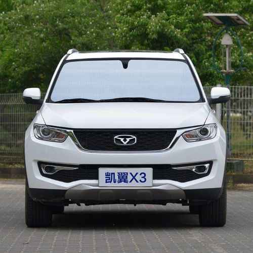 奇瑞凯翼x3专用遮阳帘z汽车遮阳挡防晒隔热遮阳板车窗遮阳g侧窗前