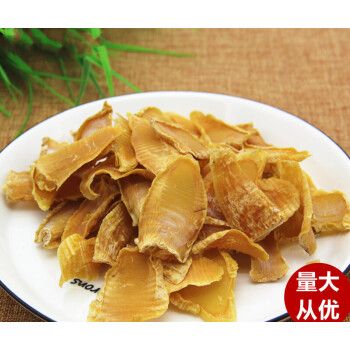 冬笋干干货玉兰片干冬笋片冬笋尖干四川宜宾特产嫩竹笋尖100g 50g