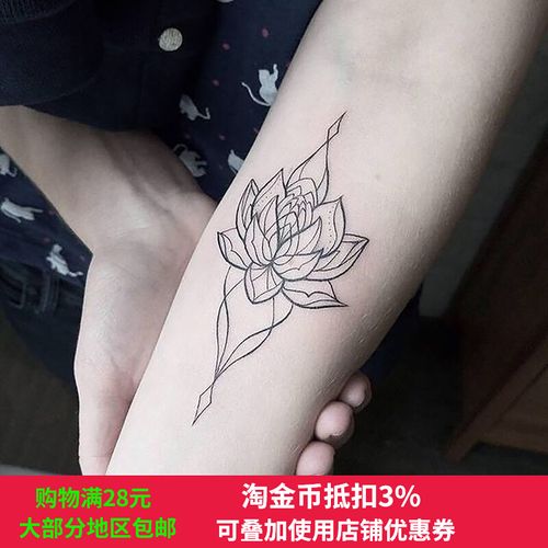妞蜜独家手绘黑色线条图腾莲花手臂刺青小腿花臂防水纹身贴持久女