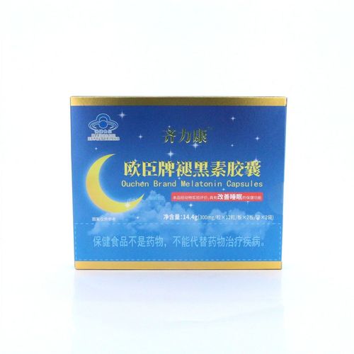 欧臣牌褪黑素胶囊 适合睡眠质量不佳者