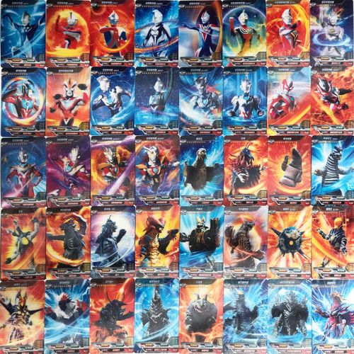 卡游奥特曼卡片10弹3d立体hr卡全怪兽闪卡格理扎芝顿单卖 第10弹3dhr