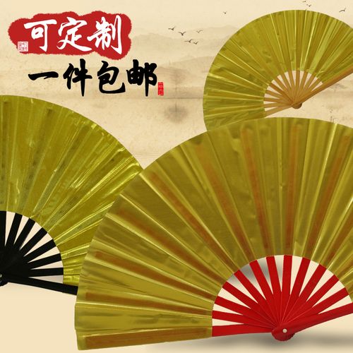 太极扇子功夫扇响扇武术扇表演健身扇乾隆扇金色竹子正品可定做