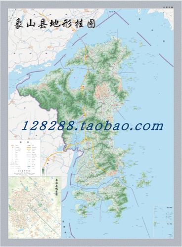 打印定制高清电子版素材交通水系卫星地形政区地图宁波市象山县