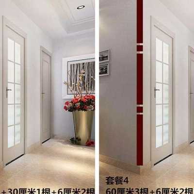 墙角墙户角 装饰 护角条 客厅墙壁包边条欧式新款保护条客厅墙边