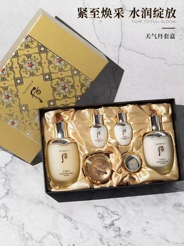 韩国whoo后天气丹津率享拱辰享水妍秘贴套盒护肤品补水美白保湿