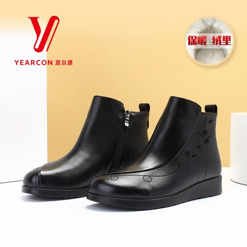 意尔康女皮靴妈妈鞋2021冬季新款专柜正品加绒加厚保暖舒适平底靴