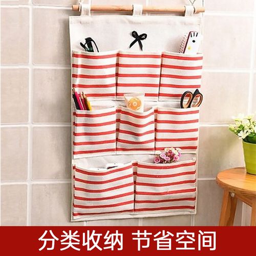可爱大容量墙挂式墙上衣柜壁挂储物袋门后布艺挂袋分类收纳袋