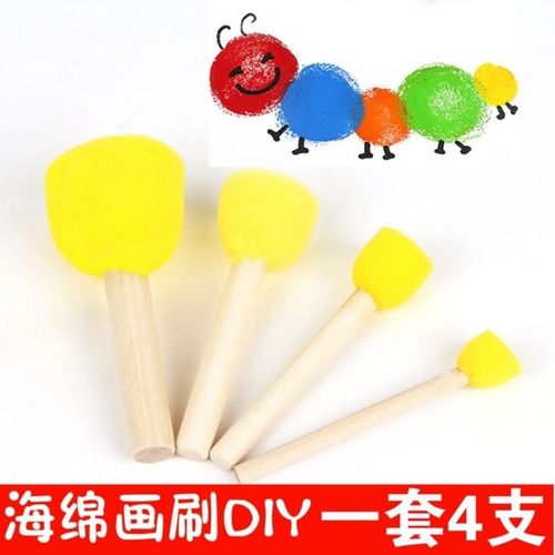 圆形海绵画刷印章diy美劳早教幼儿园颜料涂鸦工具儿童绘画画笔刷