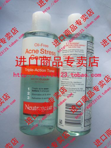 导游美国购露得清水杨酸acne 3重功效爽肤水 无油抑痘控油去黑头