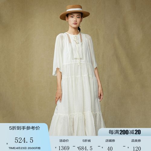 【原创设计】donoratico达衣岩 2020夏连衣裙 (梦醒暗月小镇二) 孤帆