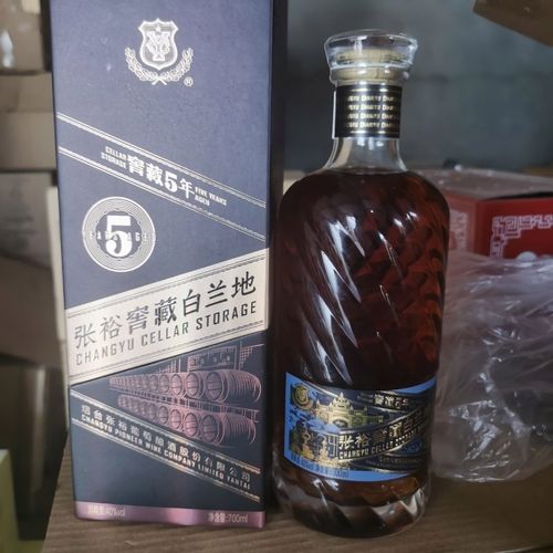 张裕窖藏五年白兰地700ml