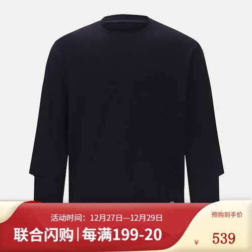 查看源网页