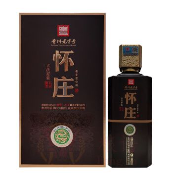 贵州老字号怀庄酒古法原酱a15酱香型白酒53度粮食酒送礼盒装 500ml一