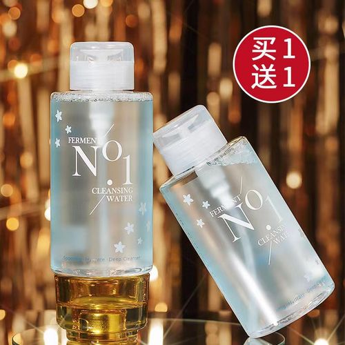 稚优泉卸妆水大容量眼唇脸清爽深层清洁卸妆液温和无刺激500ml