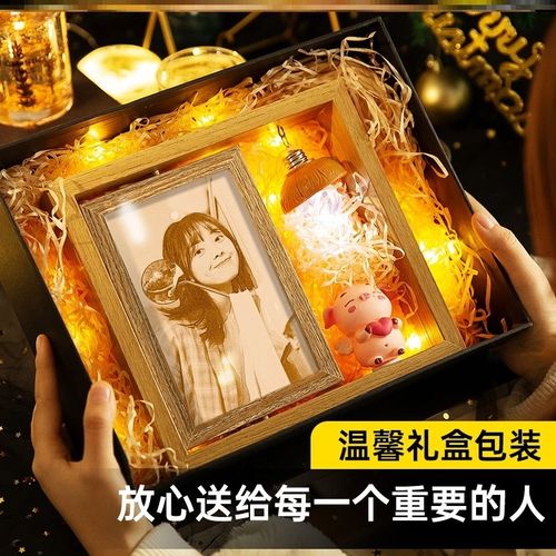 给男朋友的礼物手工diy木刻画照片七夕节礼物送女朋友创意走心礼