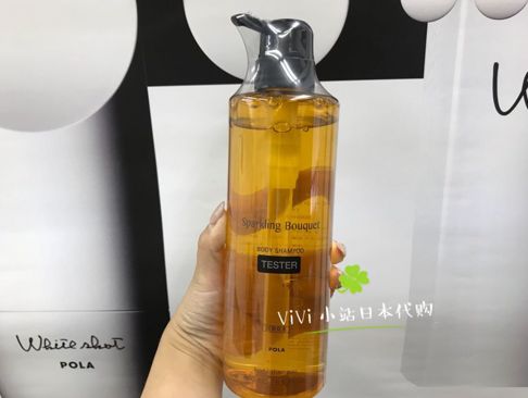 日本本土正品 pola/宝丽花语系列沐浴露 美肌金贵花香500ml