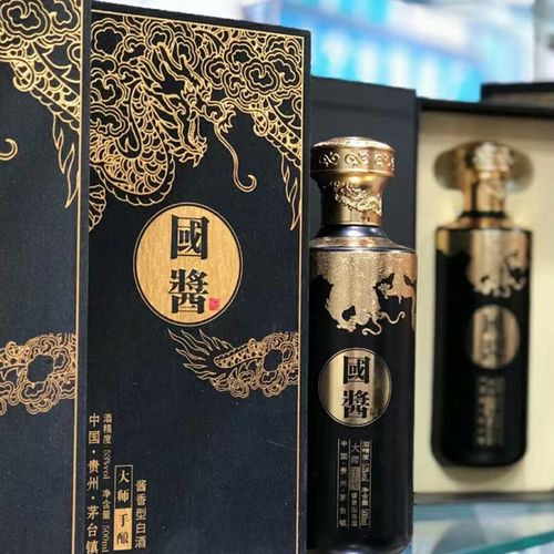 整箱黑色国酱酱香型53度纯粮食原浆贵州白酒珍藏礼盒