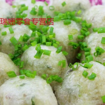 安徽淮南特产水晶圆子肉圆子馍馍圆子夏集圆子庄墓圆子寿县圆子 36个