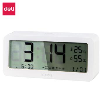 得力 8826多功能电子闹钟 学生背光电子钟 温湿度计功能 白色