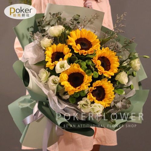 向日葵韩式花束重庆郑州太原成都西安花店同城鲜花速递白色情人节