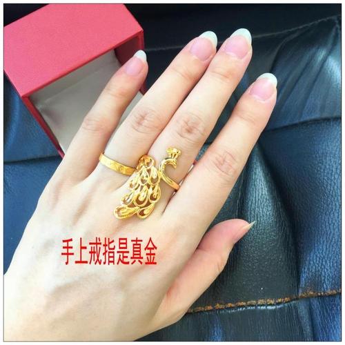 新款开口戒指女士镀黄金孔雀凤凰食指新娘结婚首饰品指环相似度高