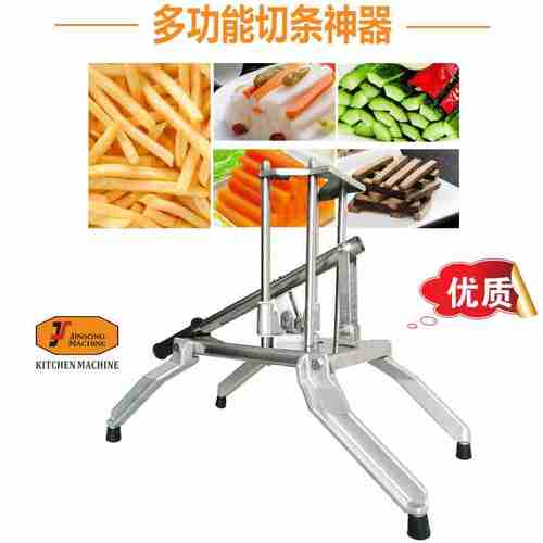 用 商用条不机黄瓜切 手动切机固定萝卜条薯条切器切条机家用土豆