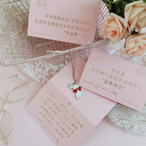 烫金情话贺卡创意高端情人节贺卡土味情话卡片生日礼物鲜花留言卡