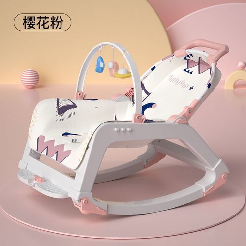 定制婴儿摇摇椅哄娃神器宝宝摇篮椅躺椅新生儿安抚椅哄睡带娃神器摇床