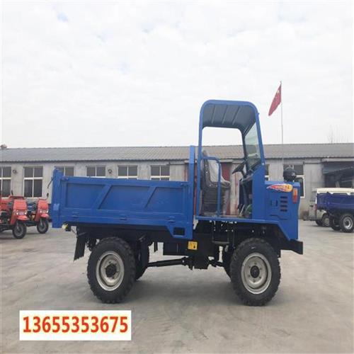 l四不像四驱农用车建筑小型自卸车柴油大马力爬t坡王