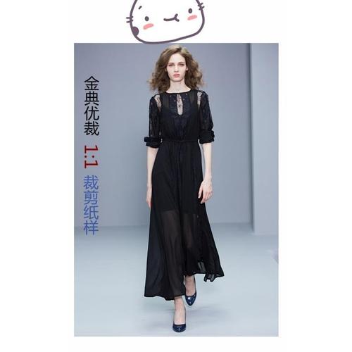 2036长款春秋长袖雪纺连衣裙群1 1裁剪纸样做衣服图纸