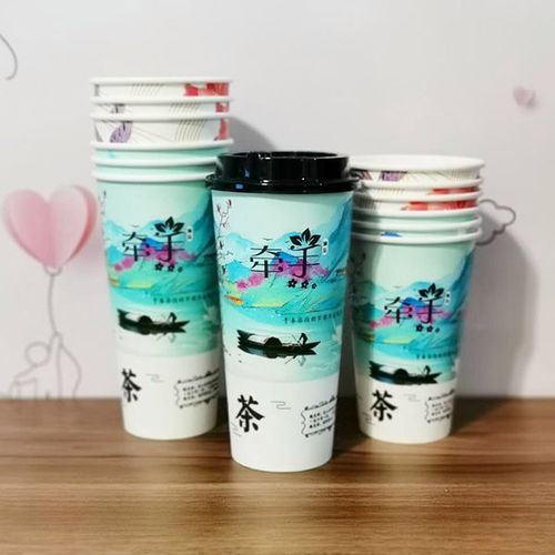 一次性奶茶纸杯手工茶杯子带盖网红款多规格果茶加厚双淋膜可定制