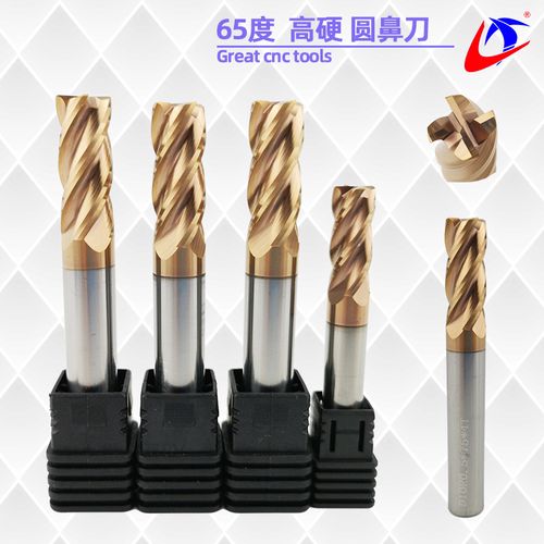 65度高硬圆鼻铣刀 镀层牛鼻刀 钨钢合金圆弧铣刀 钢件/不锈钢铣刀