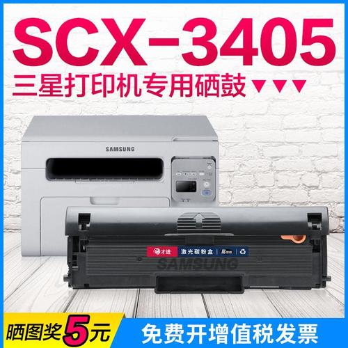 查看源网页