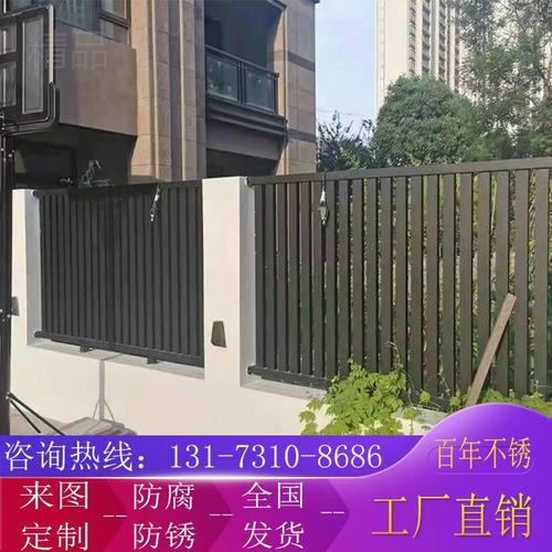 高端新中式小区围墙铝艺铝栏花园围栏别墅庭院p护合金户栏栅外奢