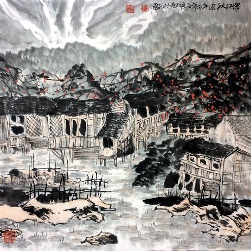 程振国国画真迹水墨画四尺斗方蜀山秋游书房客厅装饰画挂画精品