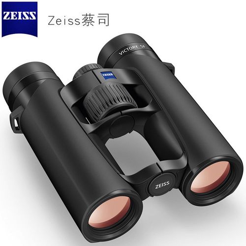 德国zeiss蔡司victory sf 8x32/10x42胜利系列高倍高清双筒望远镜