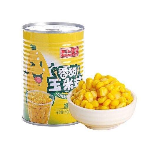 川行记甜玉米粒罐头425g*5罐装即食松仁鲜香甜嫩小烙沙拉速冻商用