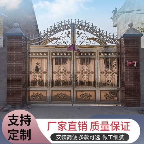家用大门不锈钢双开门别墅庭院门对开门农村围墙铁门自建房入户门