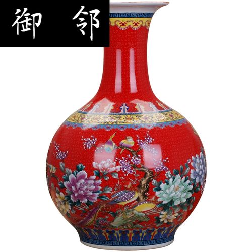 170景德镇陶瓷 大号珐琅彩花瓶 现代时尚家居装饰客厅工艺品摆件